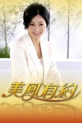 快乐大本营