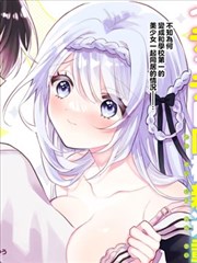 美少女战士